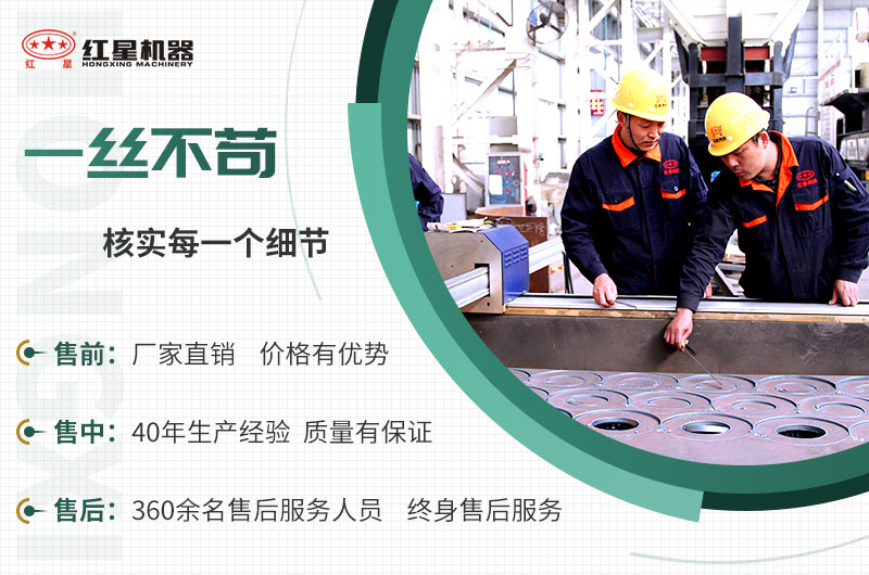 廠家直銷，歡迎您的到來