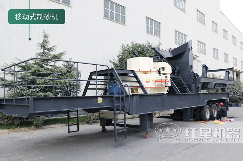 石頭制砂機投資大嗎？球磨機和制砂機哪個制砂效果好