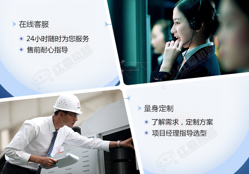 時產(chǎn)60噸制砂生產(chǎn)線價格？處理礦山廢石用