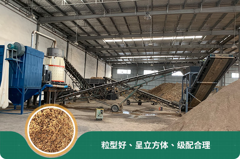 小型石頭制砂機(jī)可選款型多，多少錢一臺(tái)？