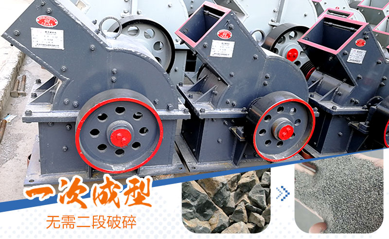 產(chǎn)量30噸錘式打砂機(jī)多少錢一臺(tái)，處理量由什么決定？