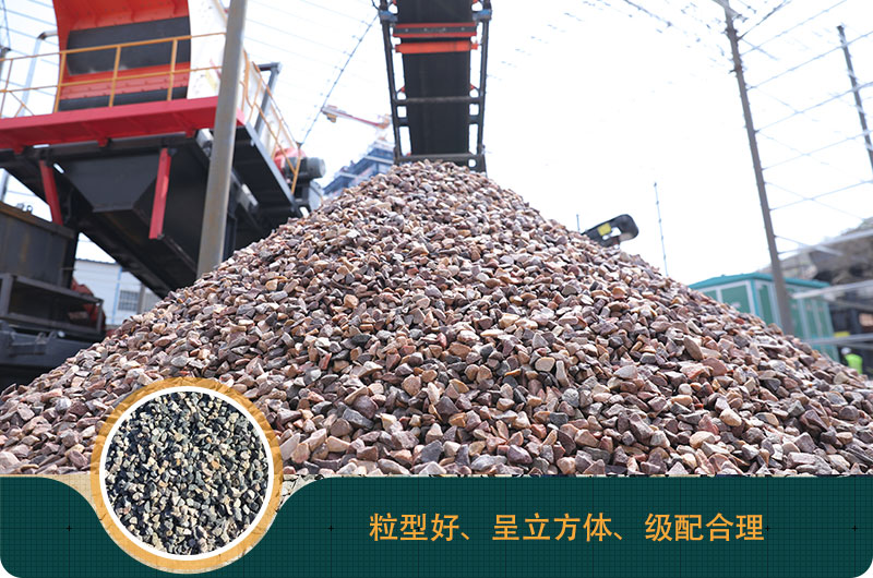 磕石機(jī)價(jià)格多少錢？磕石機(jī)一噸石子利潤