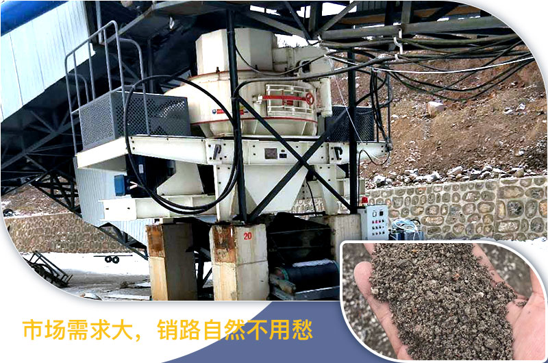 請問，青石能制沙子嗎，制砂設(shè)備有哪些？一方青石出多少砂