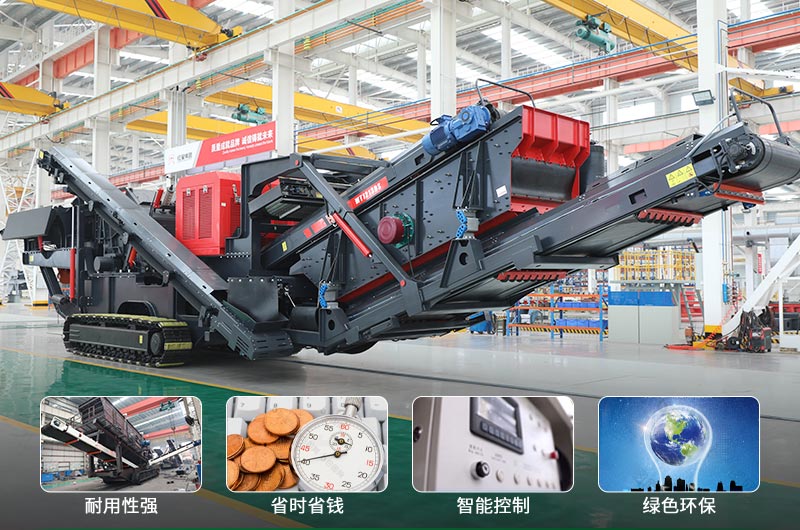 建筑垃圾制砂機(jī)什么機(jī)器好用？一套多少錢？