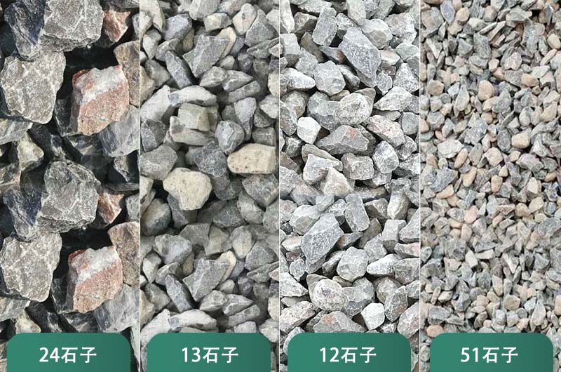 磕石機(jī)價(jià)格多少錢？磕石機(jī)一噸石子利潤
