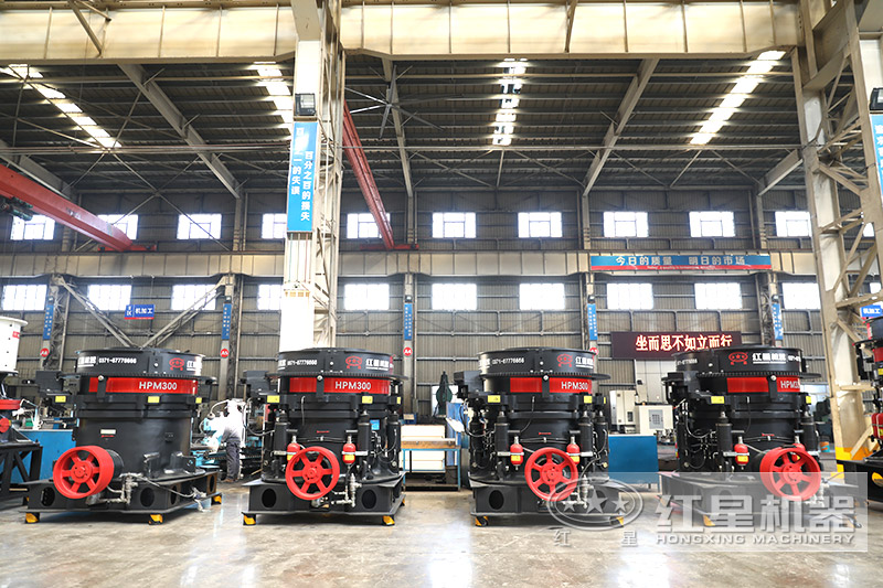 300型圓錐破碎機型號及參數(shù)，一小時能生產(chǎn)多少噸石子？